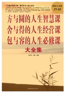 上饶财税代理代办