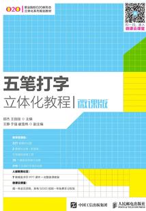 缴纳所得税汇算会计分录