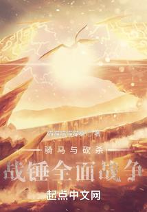 增城红业财税