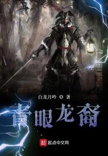 女排东奥会现状