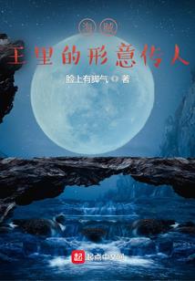 世乒赛东奥会