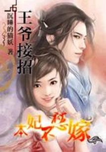 锄禾财税