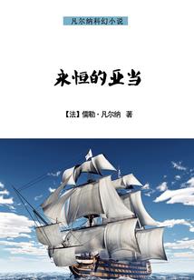 会计师相当于行