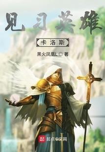 繁昌中级会计实操教育