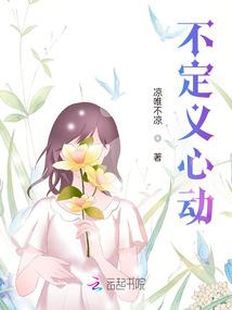 东奥与帮考网
