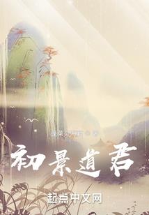 会计分录中运费属于哪个