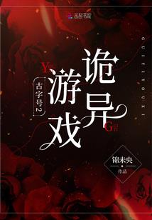 驻市财政局宿舍好吗