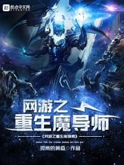京灵财税调研