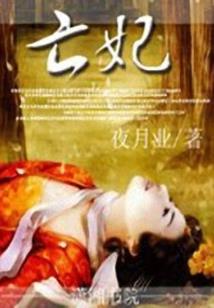 审计师科目和注册会计师