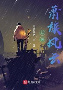 渭滨财税