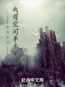 东奥韩国艺人塌房了吗