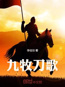 东奥李雷