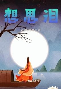 陈炳帆东奥