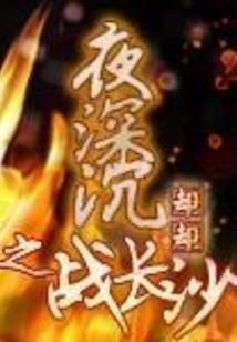 广西中级会计打印准考证