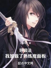 乐平会计职称考试培训