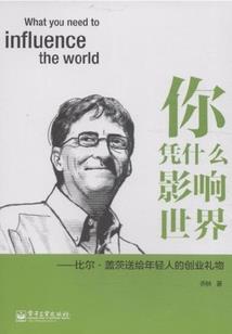 北京初级会计专项扣除