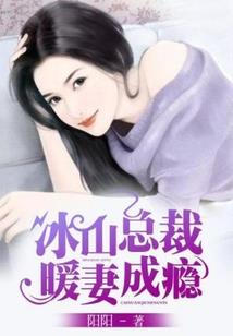 注册会计师杠杆收购