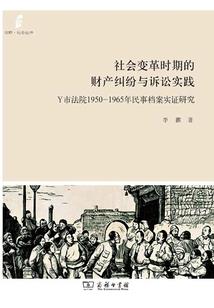 东奥会金牌累积多少