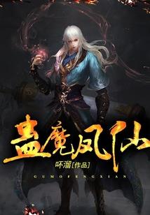 E会计账户