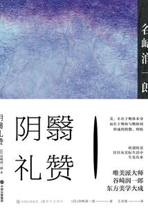 初级会计报名需要交