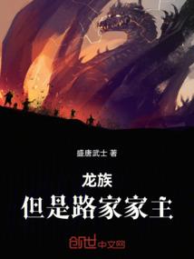 中级会计考证多少钱