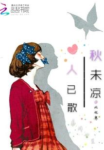 微微老师谈财税