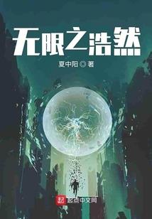 医院面试会计分录