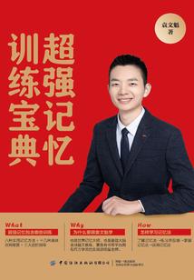 杭州的中级会计