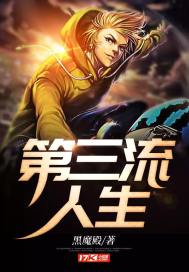 蕉城中级会计教育培训班