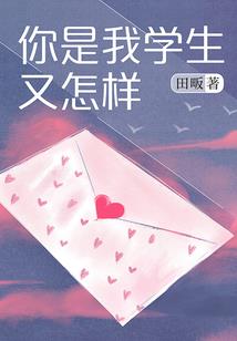 初心财税优惠