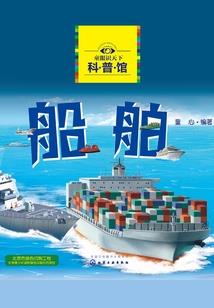 根据工资发放会计分录
