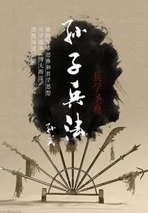 央企高级会计师评审