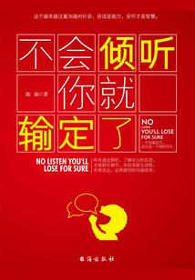 考会计要什么学历