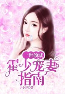 职专会计分录大全初级