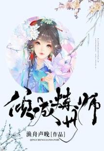 会计法宣讲提纲