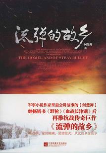 记账会计外包哪家好做