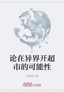 cpa性能排行