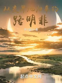 房子维修会计分录