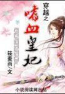 斯尔中级会计实务讲义