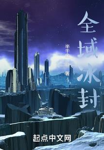 茶场会计核算