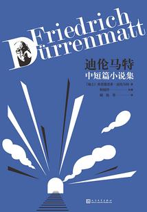 财税赵娜