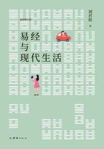 历下区中级会计审核地点