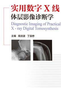 cpa东奥知乎