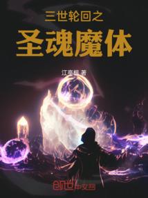 财政部中级会计师