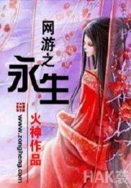 初级经济法速记东奥