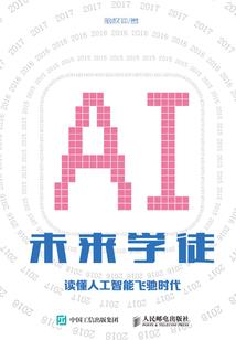 蚌埠二中会计考试地点