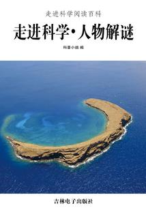 会计必须有初级会计证吗