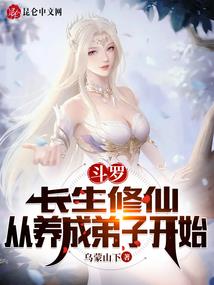 会计证服务