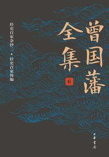 初级会计从业审核