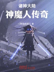 中专会计考研